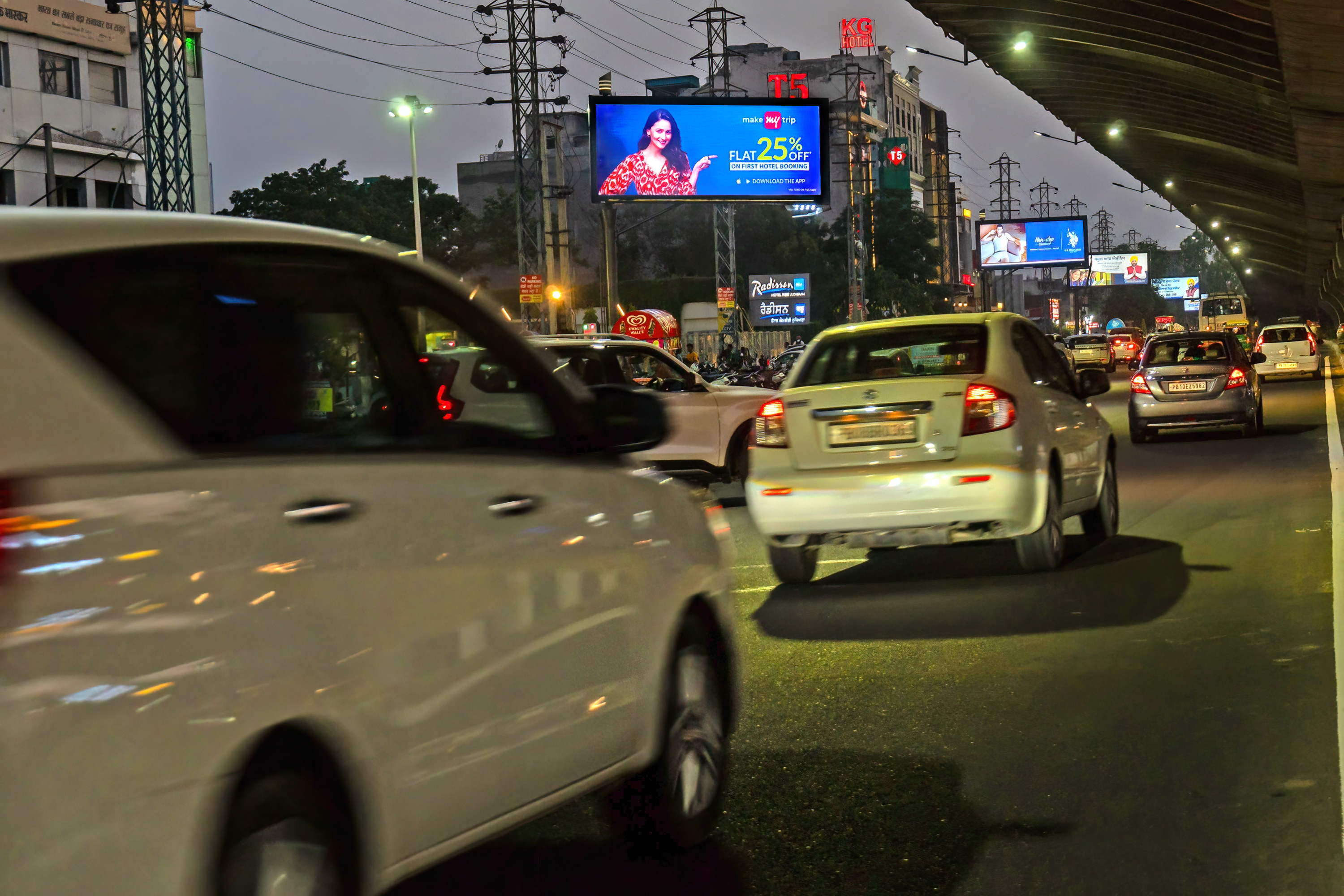 Ferozepur Road- MBD Mall C1